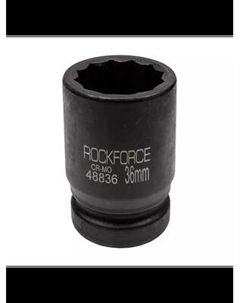 Головка слесарная RockForce RF-48536(927) Rockforce