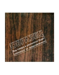 Пленка самоклеящаяся Color Dekor 8057 Color dekor