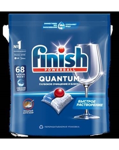 Капсулы для посудомоечных машин Finish Powerball Quantum AIO