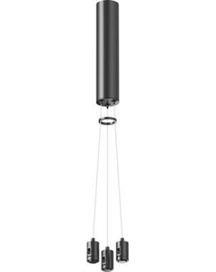 Крепление для шинопровода Maytoni TRA154SW-BB-R-B