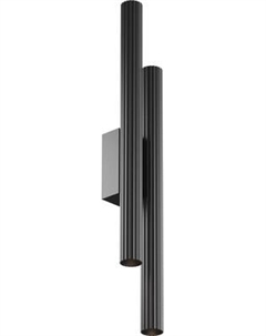 Бра Maytoni Calipso C082WL-24W2.7K-B