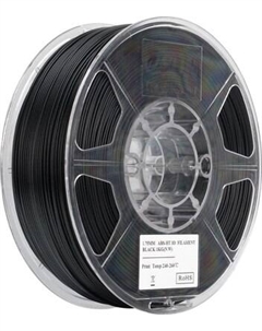 Пластик для 3D-печати eSUN ABS-HT / ABS-HT175B1TZ1 Esun