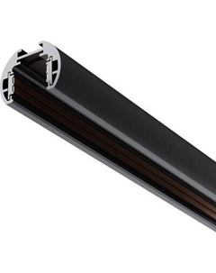 Шинопровод Maytoni TRXM034-R-412B