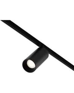 Трековый светильник Maytoni Focus Led TR032-4-5WTW-M-DD2-B