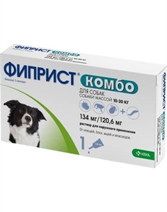 Капли от блох KRKA Фиприст Комбо для собак 10-20кг Krka