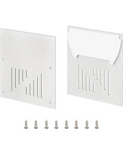 Заглушка для профиля Arlight ARH-POWER-W75 / 036426