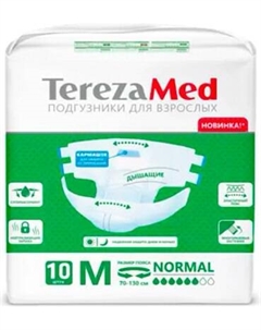 Подгузники для взрослых Tereza Medium Normal
