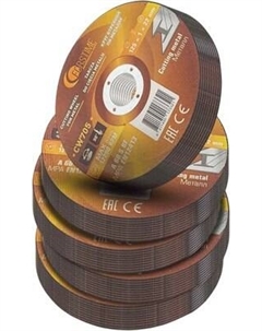 Набор отрезных дисков Forstime FT-CW705