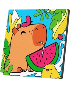 Картина по номерам Школа талантов Капибара с арбузом / 10870039