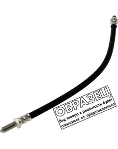 Тормозной шланг Cofle 92.BH.OP068