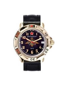 Часы наручные мужские Восток 819633