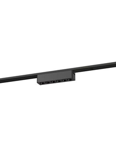 Трековый светильник ЭРА TRM-S5-2-6W4K-BK / Б0059049 Эра