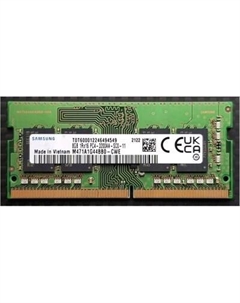 Оперативная память DDR4 Samsung M471A1G44BB0-CWE