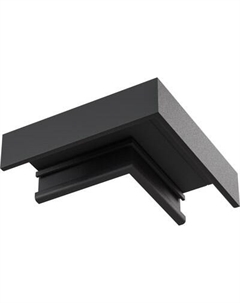 Коннектор для шинопровода Maytoni TRA172CL-11B