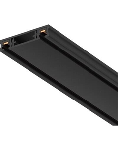 Шинопровод Maytoni TRX084EC-112B