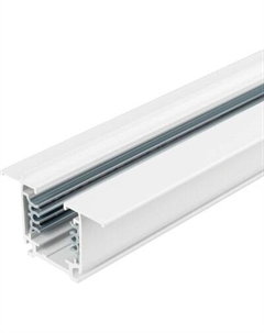 Шинопровод Arlight LGD-4TR-TRACK-F-1000-WH-M C / 032761(1)