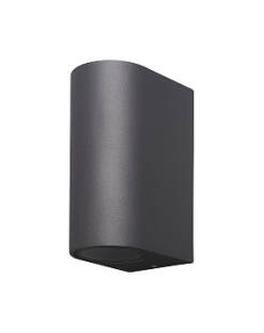 Бра уличное Mantra Kandanchu 6510