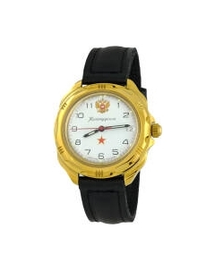 Часы наручные мужские Восток 219322