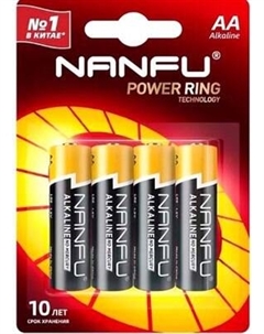 Комплект батареек Nanfu Щелочные AA