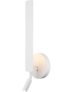 Спот Maytoni Combo MOD214WL-L8W3K1