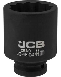 Головка слесарная JCB-46810044 Jcb