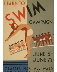 Картина Stamprint Плыть 2 / TR030