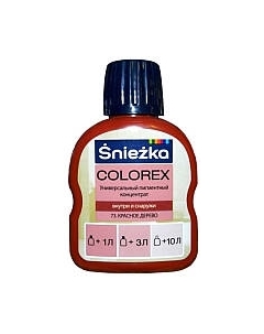 Колеровочный пигмент Sniezka Colorex 73