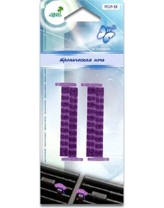 Ароматизатор автомобильный FKVJP Тропическая ночь PCLP-18 Fkvjp