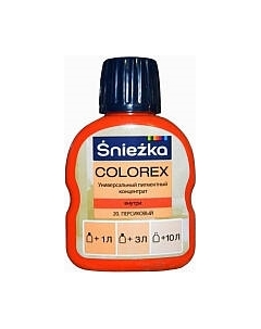 Колеровочный пигмент Sniezka Colorex 20