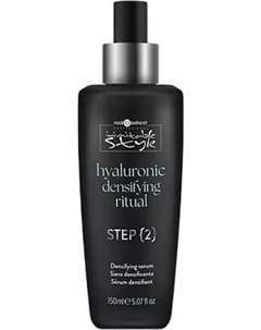 Сыворотка для волос Hair Company Шаг 2 Inimitable Style Hair company