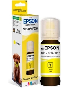 Контейнер с чернилами Revcol Для Epson 108/056/057 / 6693