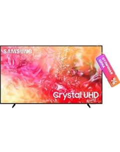 Телевизор Samsung 65" DU7100 UE65DU7100UXRU