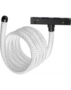 Трековый светильник Novotech Ramo 359335