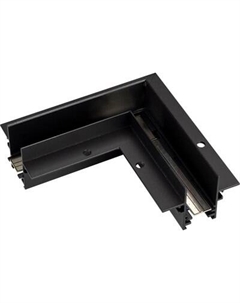 Коннектор для трековой системы Arlight MAG-CON-2538-FDW-L90 BK / 034229