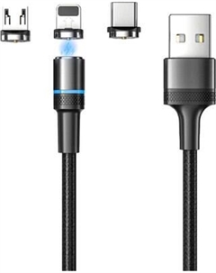 Кабель Rexant 3в1 / 18-7076