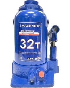 Бутылочный домкрат Маяк авто 1658