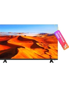 Телевизор Roome 42F424S