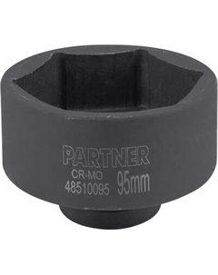 Головка слесарная Partner PA-48510095