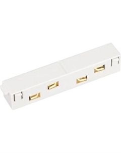 Коннектор для шинопровода Arlight MAG-ORIENT-CON-I-POWER WH / 035805