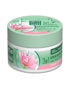 Крем для лица Чистая Линия Для всех типов кожи Чистая линия