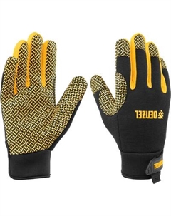 Перчатки защитные Denzel 68000