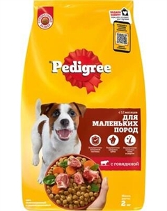 Сухой корм для собак Pedigree Для взрослых собак маленьких пород С говядиной