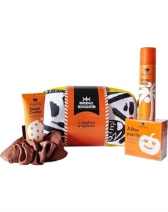 Набор косметики для тела и волос Bridge Kingdom Сладкая и пряная Bridge kingdom