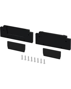 Заглушка для профиля Arlight STRETCH-41-CEIL-CENTER BLACK / 057277