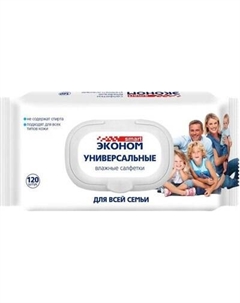 Влажные салфетки Эконом Smart Smart 30647 Эконом smart