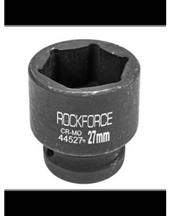 Головка слесарная RockForce RF-44527(804) Rockforce