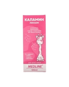 Лосьон для тела Medline Каламин