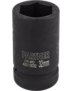 Головка слесарная Partner PA-48510032