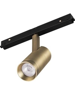 Трековый светильник Arlight MAG-ORIENT-SPOT-R35-6W Day4000 BR 24deg / 045063