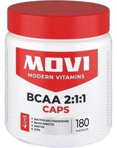 Аминокислоты BCAA Movi 2:1:1